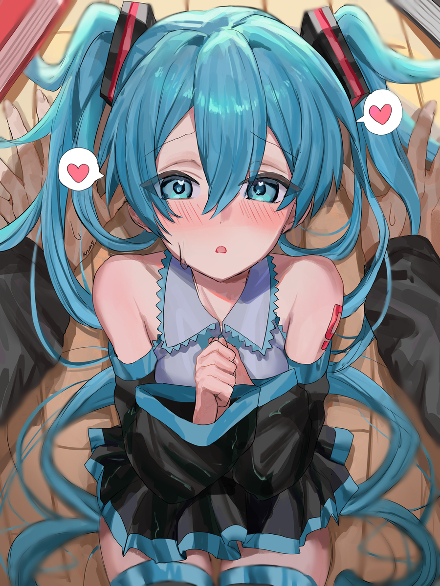 This is a pixiv picture whose title is 「ミク大丈夫！？…ミク？」.