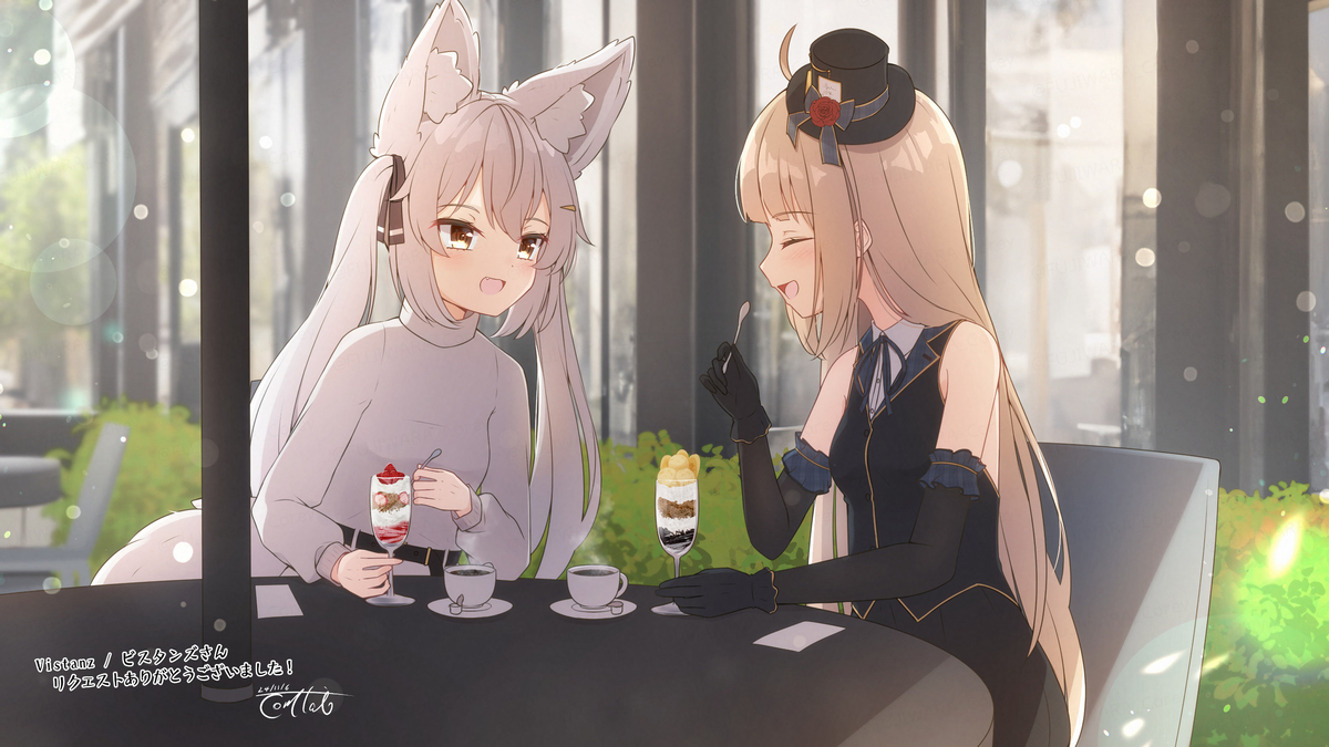 This is a pixiv picture whose title is コーヒータイム.