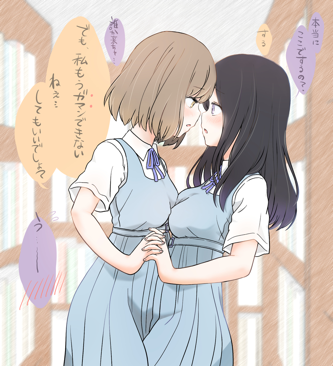 This is a pixiv picture whose title is 図書室の百合っぷる.