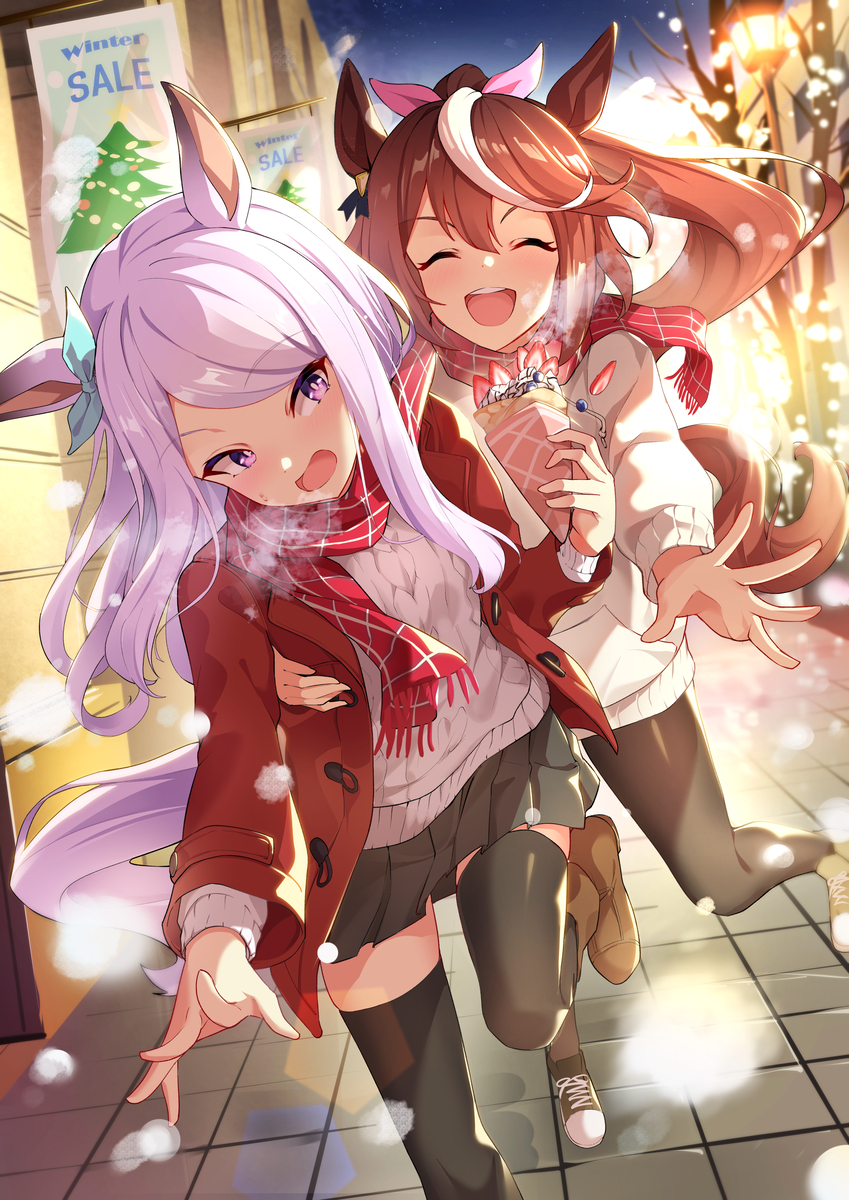 This is a pixiv picture whose title is スキあり～♪.
