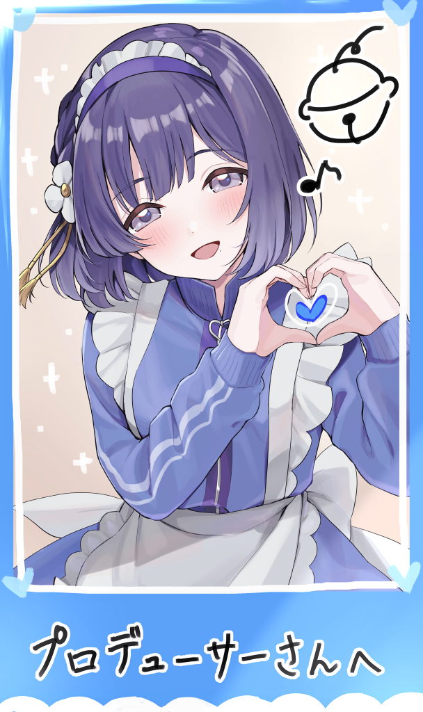 This is a pixiv picture whose title is 秦谷美鈴.