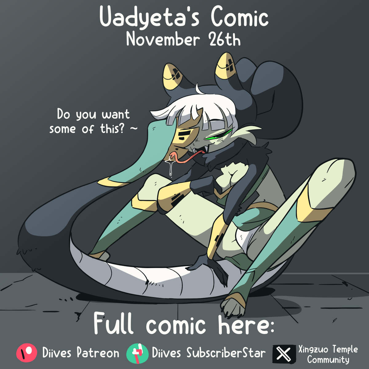 This is a pixiv picture whose title is Uadyeta's Comic (ANNOUNCEMENT).