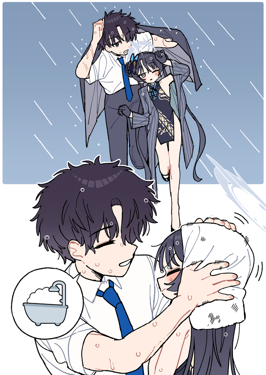 This is a pixiv picture whose title is キサキ❤先生17.