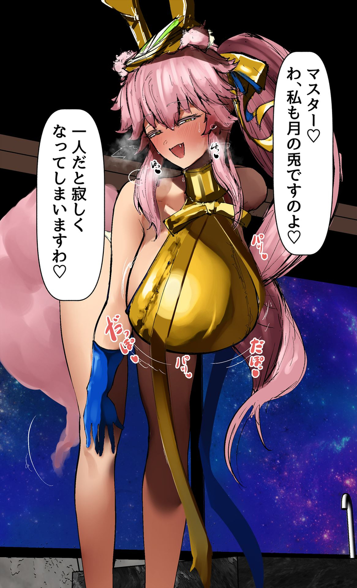 This is a pixiv picture whose title is 金バニーコヤンスカヤさん.