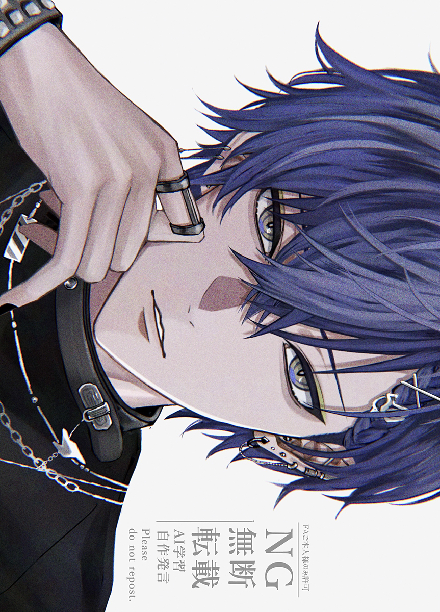This is a pixiv picture whose title is 👻🔪.