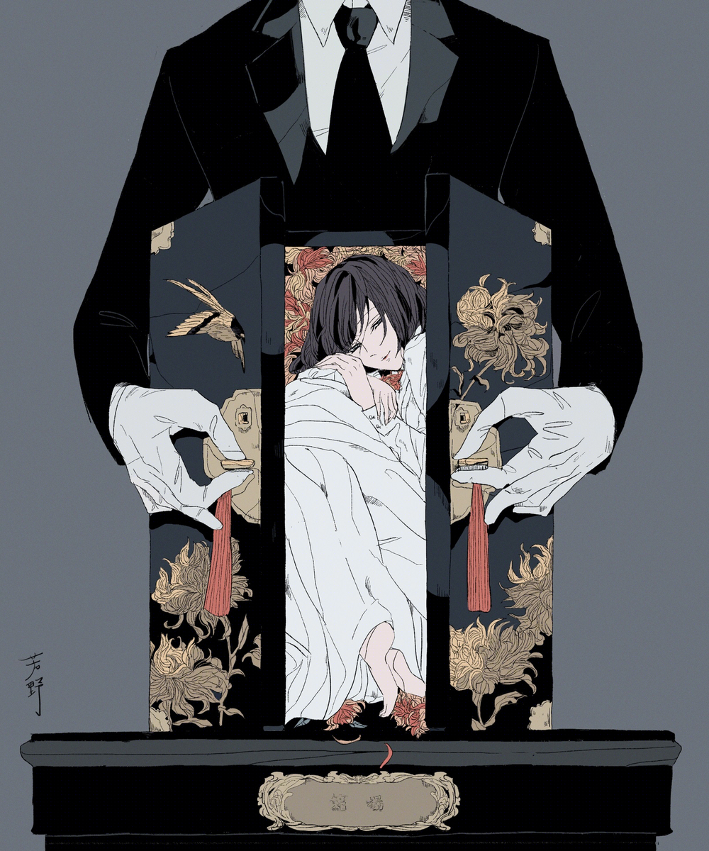 This is a pixiv picture whose title is 箱.