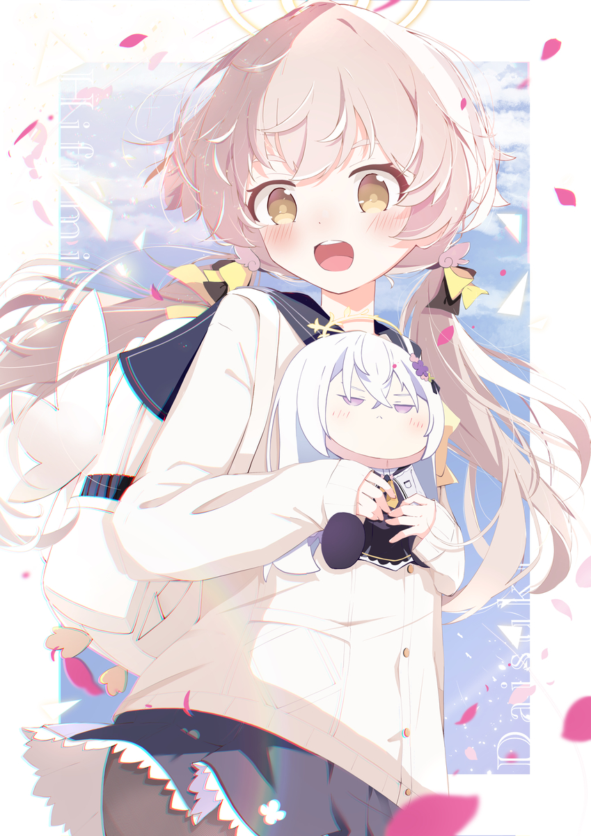 This is a pixiv picture whose title is Hifumi Daisuki!!.