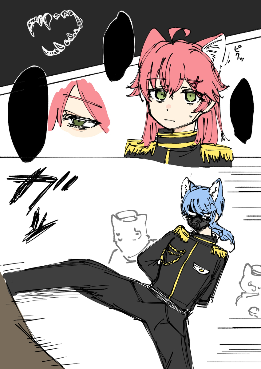 This is a pixiv picture whose title is 獣人軍mcmt ボツ集.
