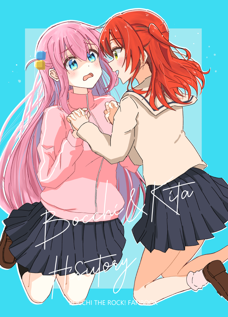 This is a pixiv picture whose title is 新刊「Bocchi&Kita History」.