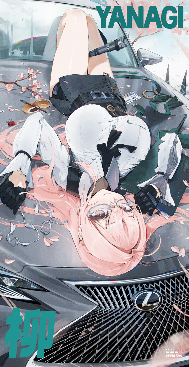 This is a pixiv picture whose title is ✦ ZZZ Gear 5. Yanagi / Lexus LS5.