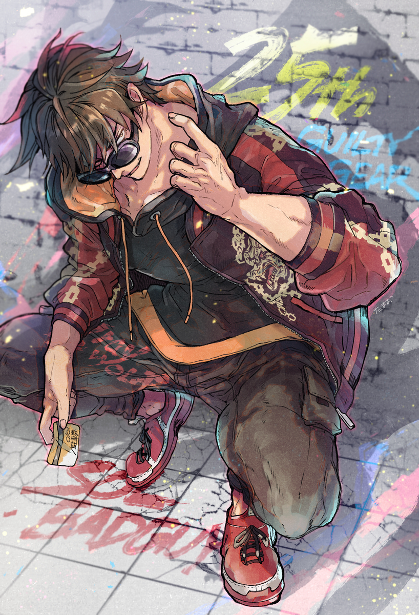 This is a pixiv picture whose title is GG絵まとめ③.