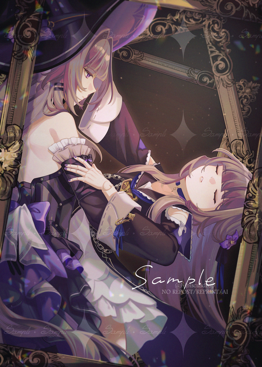 This is a pixiv picture whose title is Herta.