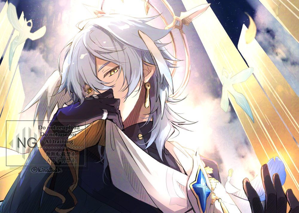 This is a pixiv picture whose title is サンデー兄様引けますように🙏🙏🙏.