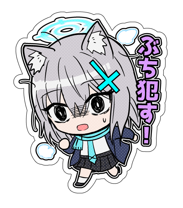 This is a pixiv picture whose title is C105『特大マグネット』予約スタート.