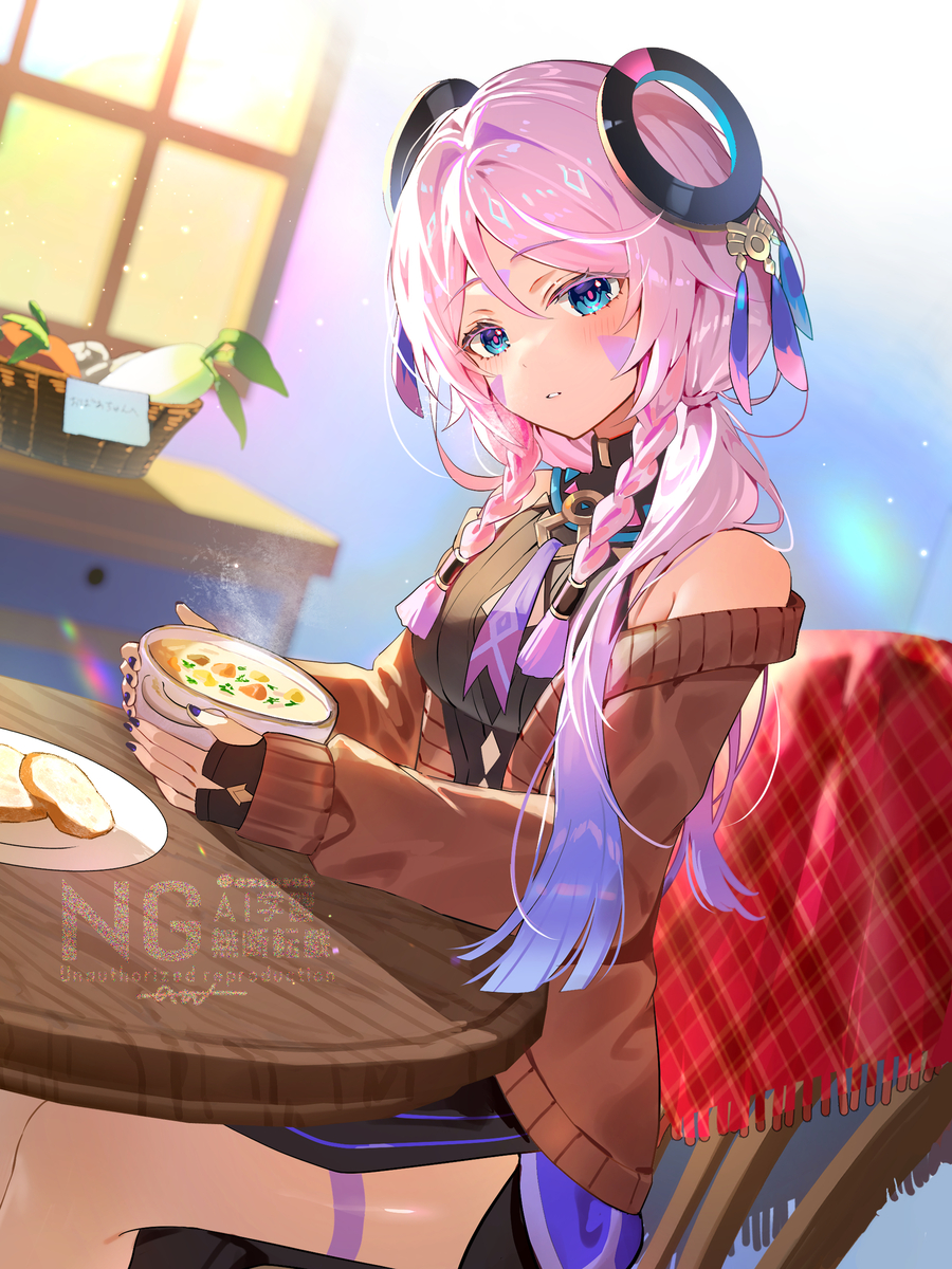 This is a pixiv picture whose title is オフの日シトラリおばあちゃん.