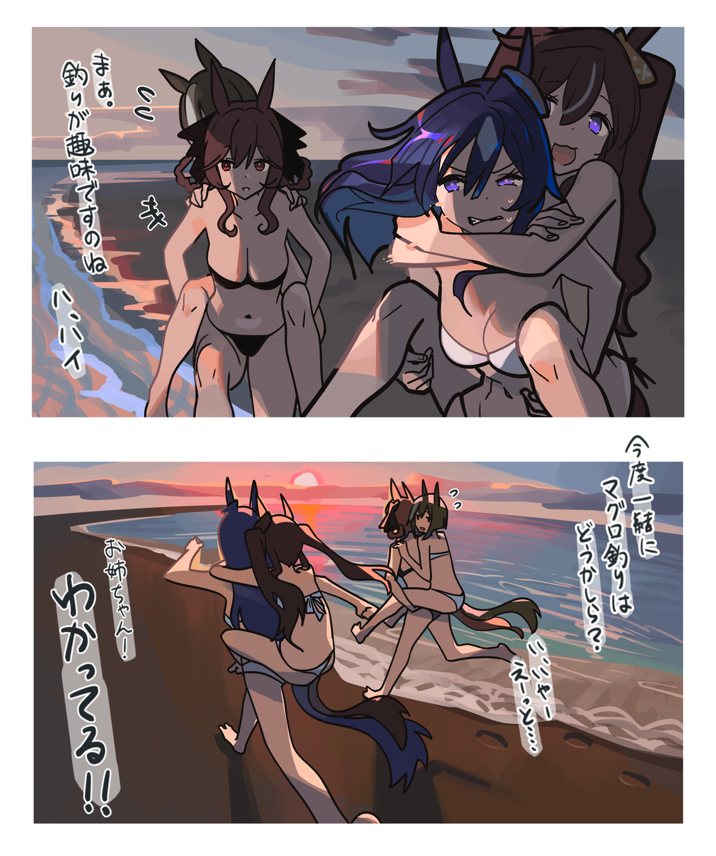 This is a pixiv picture whose title is シュ姉妹とヴ姉妹.