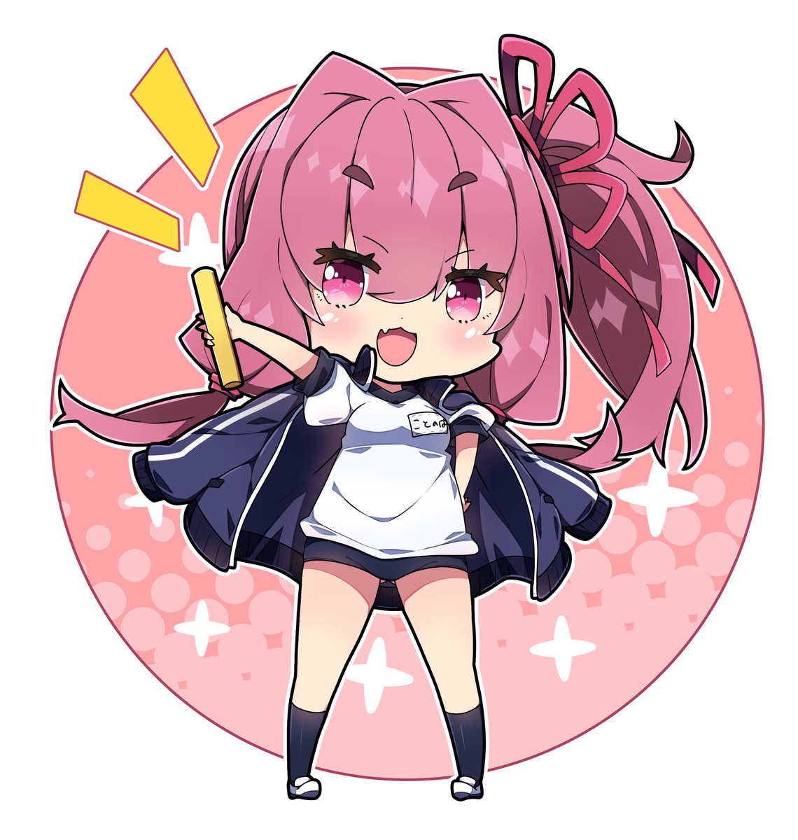 This is a pixiv picture whose title is 茜ちゃん。.