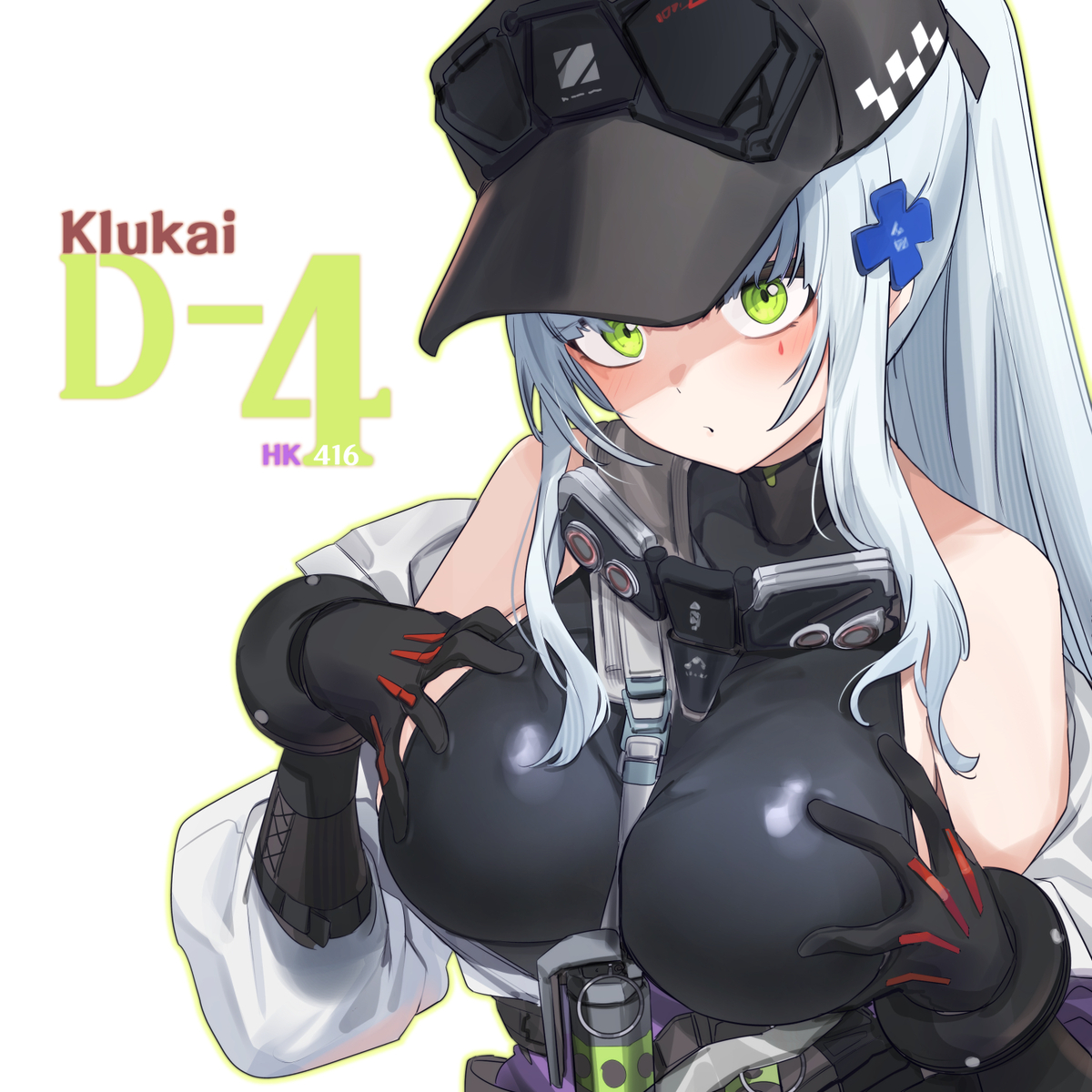 This is a pixiv picture whose title is D-4!!.