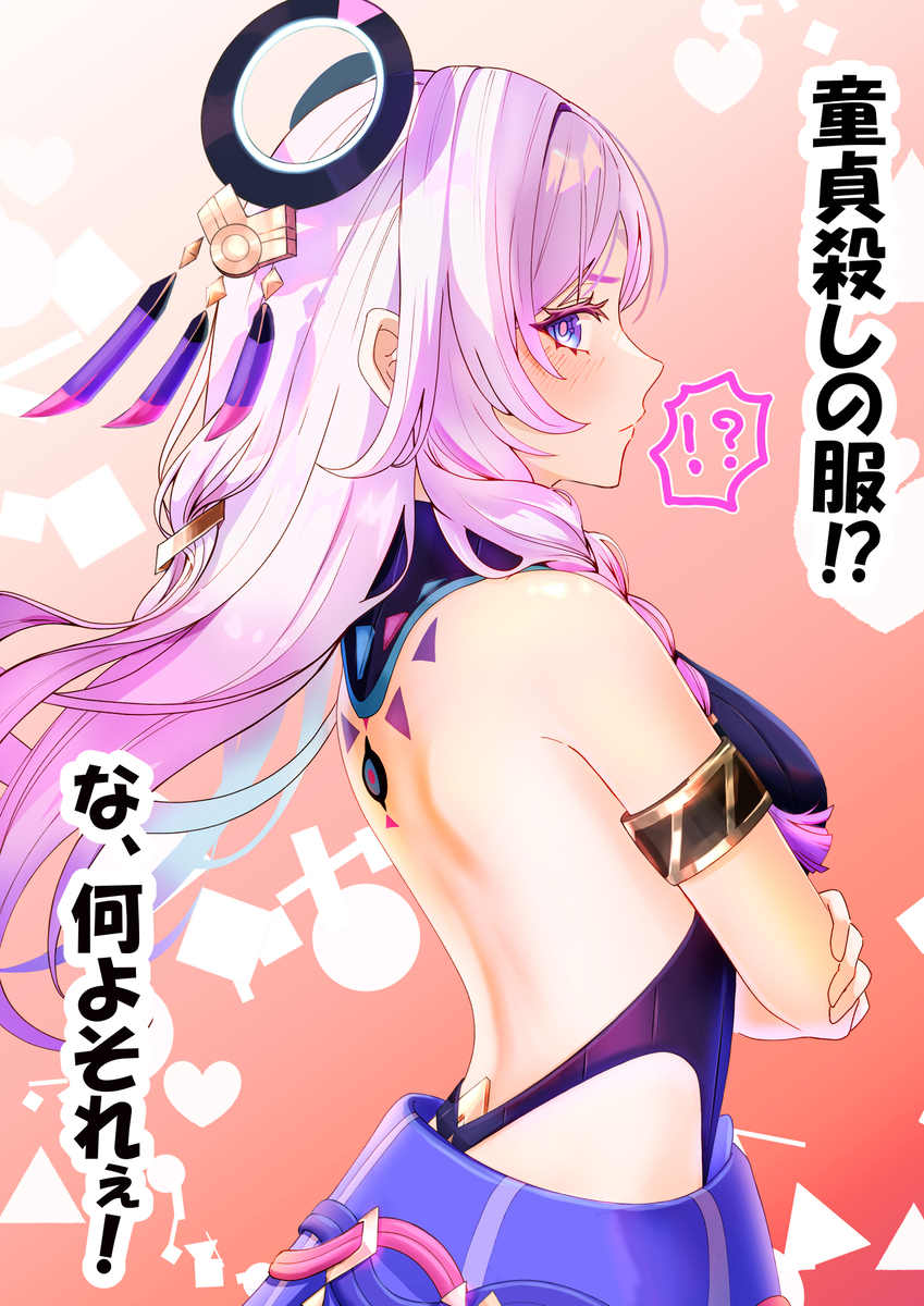 This is a pixiv picture whose title is シトラリ.