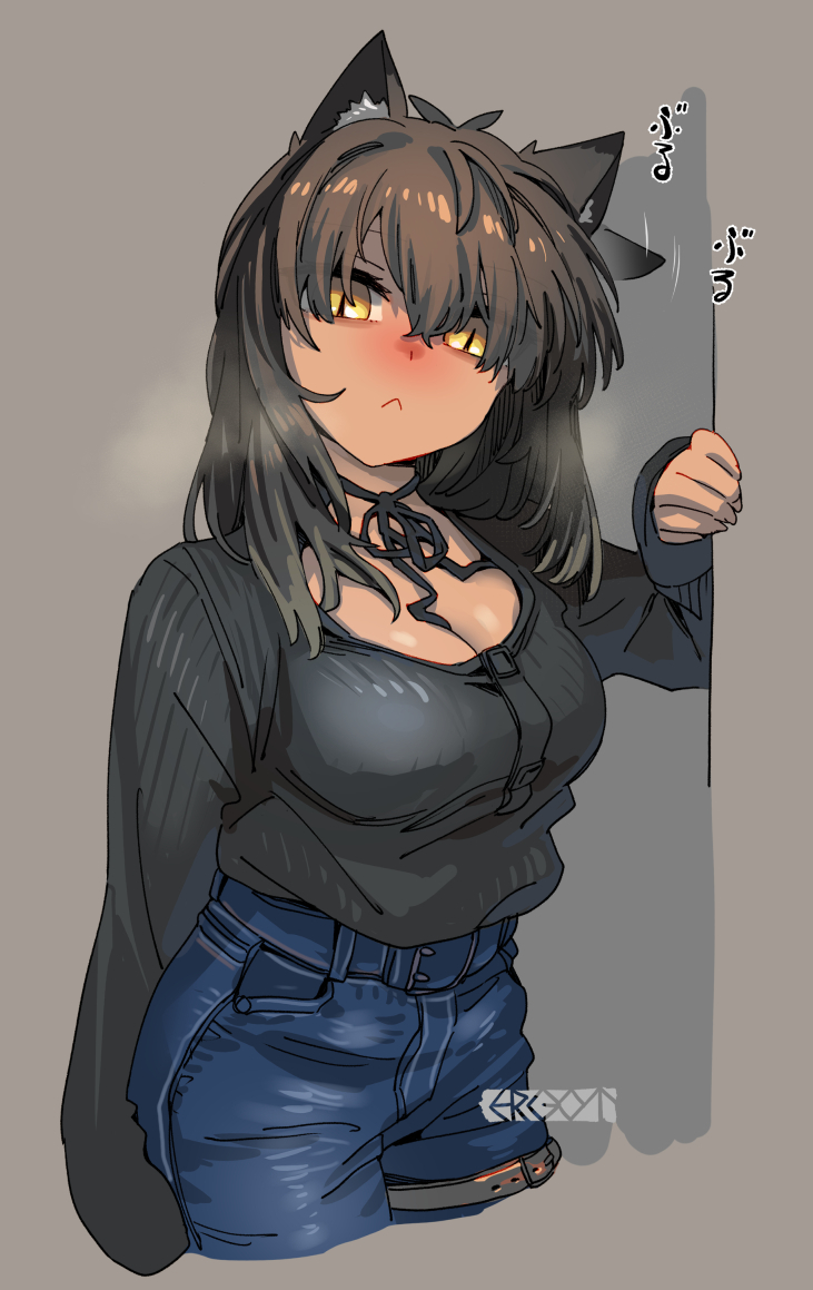 This is a pixiv picture whose title is 人間.