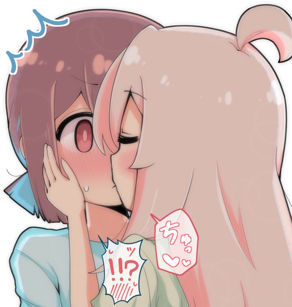 This is a pixiv picture whose title is まひもみ.