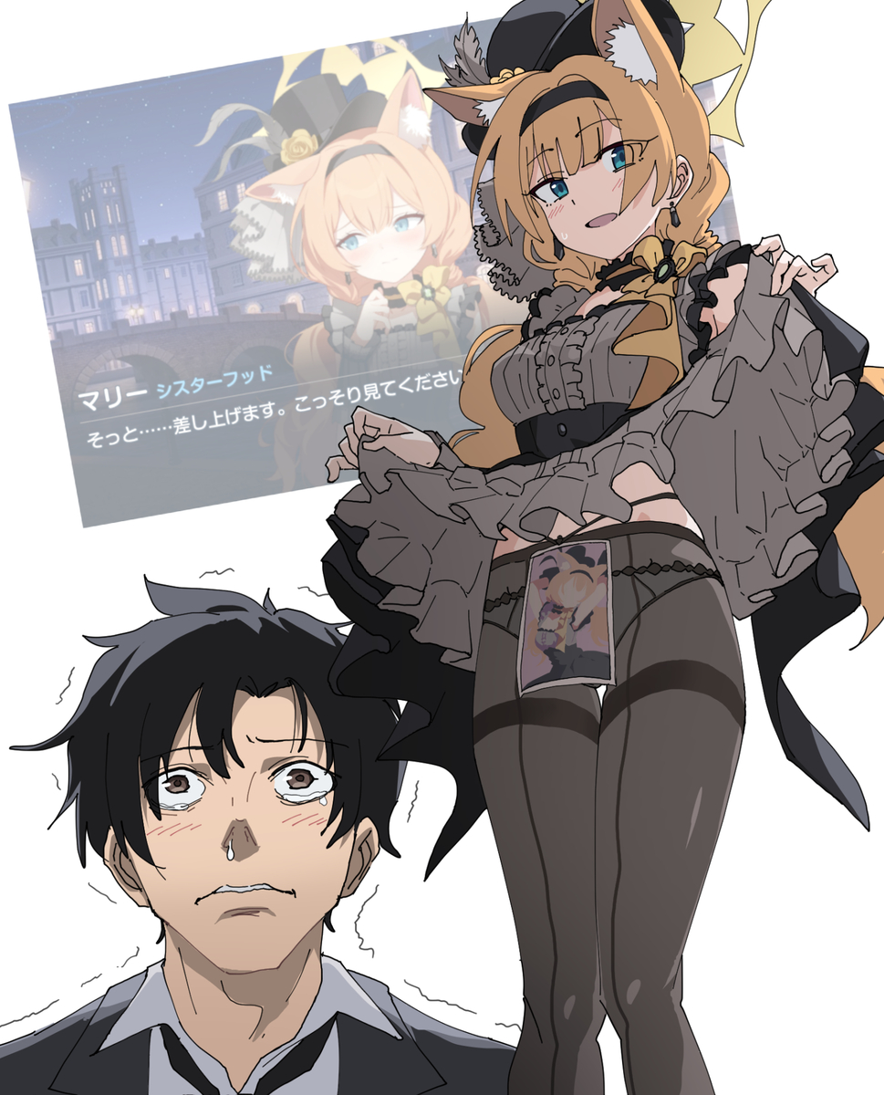 This is a pixiv picture whose title is ブルアカまとめ絵.