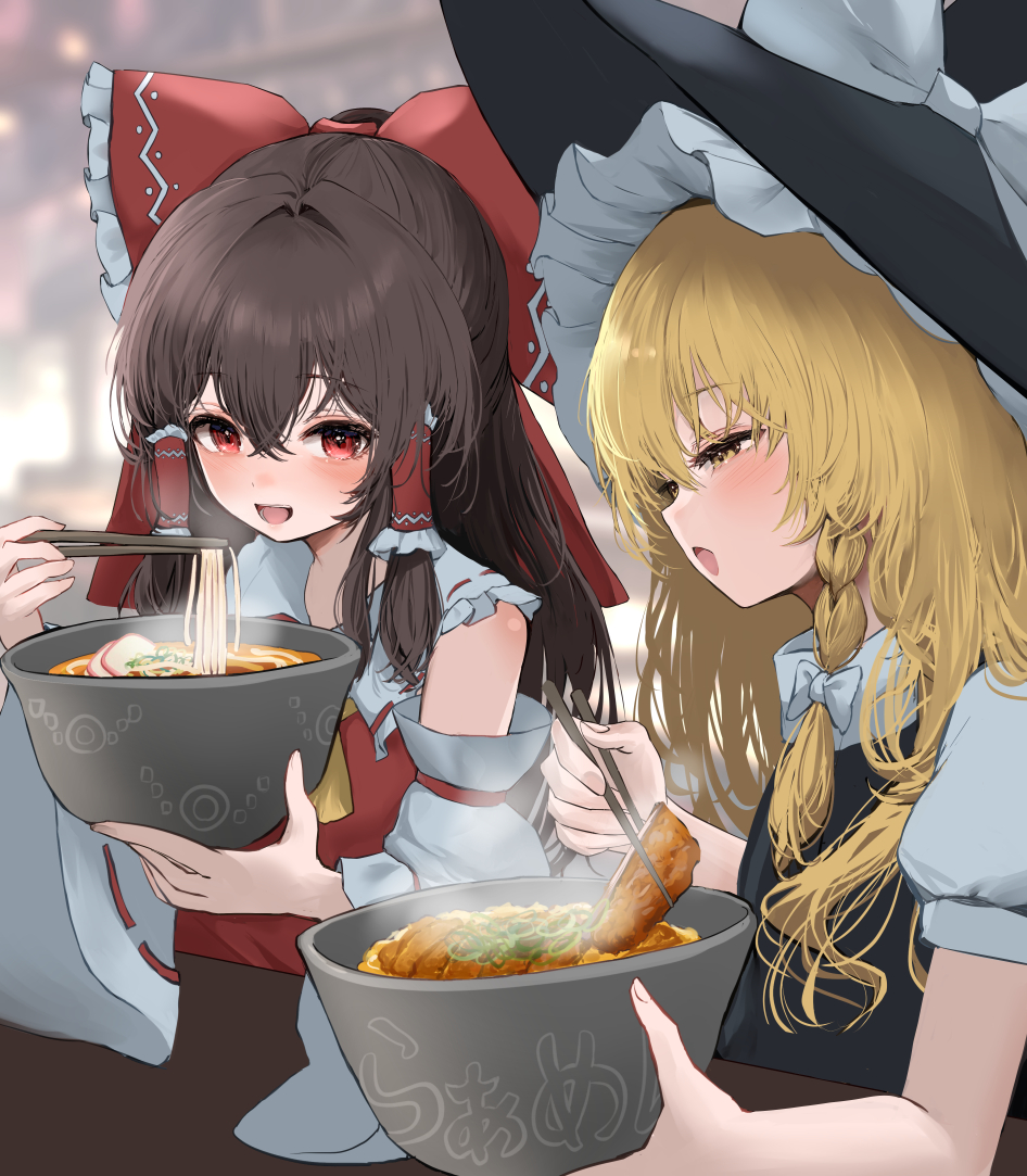 This is a pixiv picture whose title is よくたべるレイマリ.