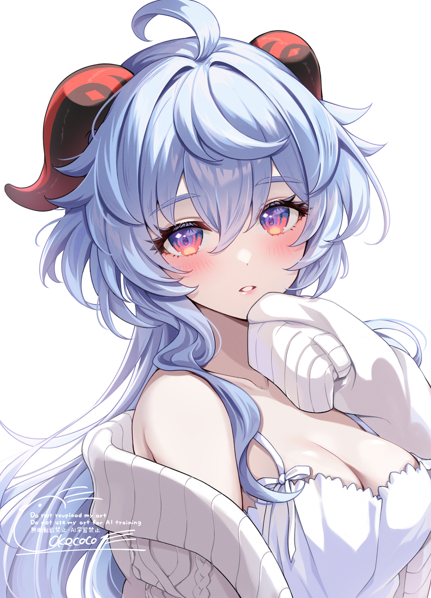 This is a pixiv picture whose title is 原神まとめ.