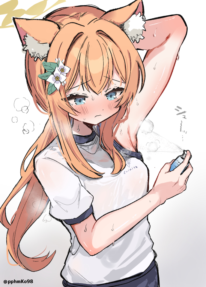 This is a pixiv picture whose title is 制汗剤マリー…….