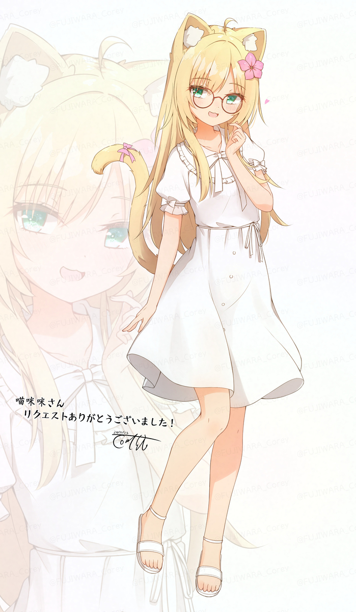 This is a pixiv picture whose title is 猫少女.