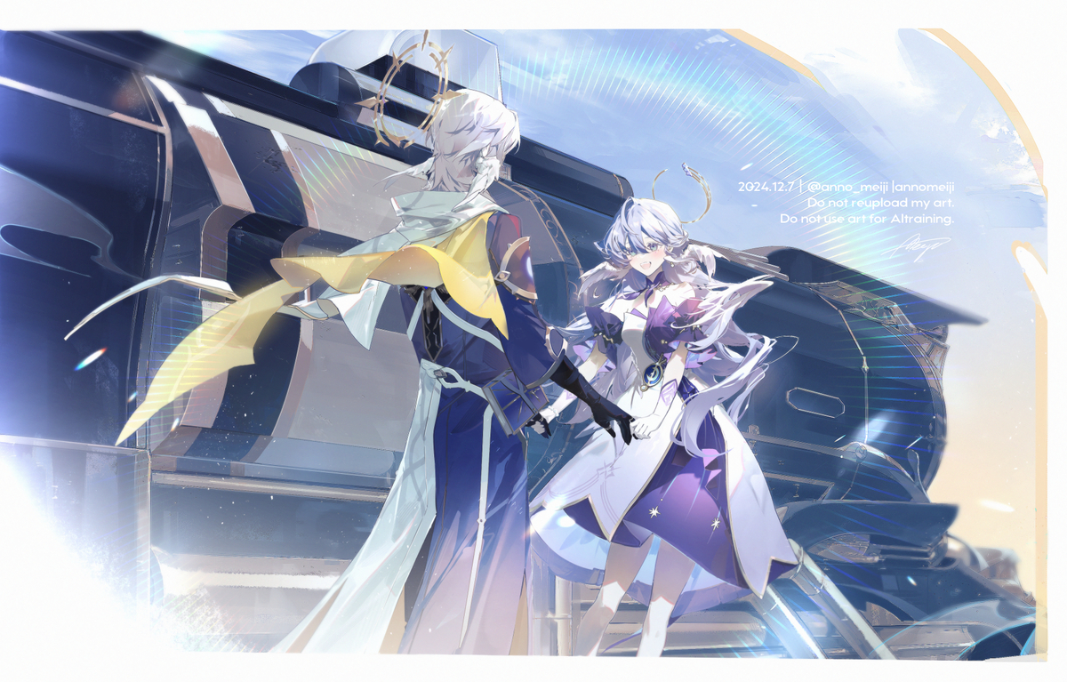 This is a pixiv picture whose title is 一緒に頑張りましょう、兄様！.