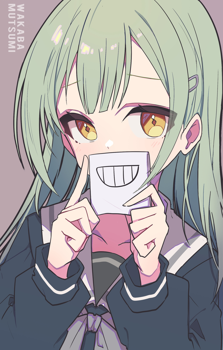 This is a pixiv picture whose title is 『作り笑い』.