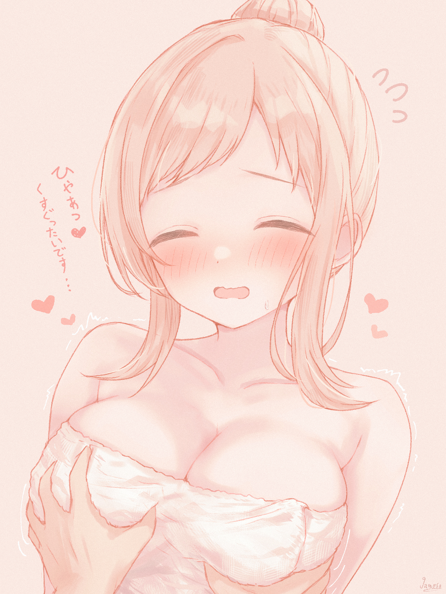 This is a pixiv picture whose title is まのもみ.