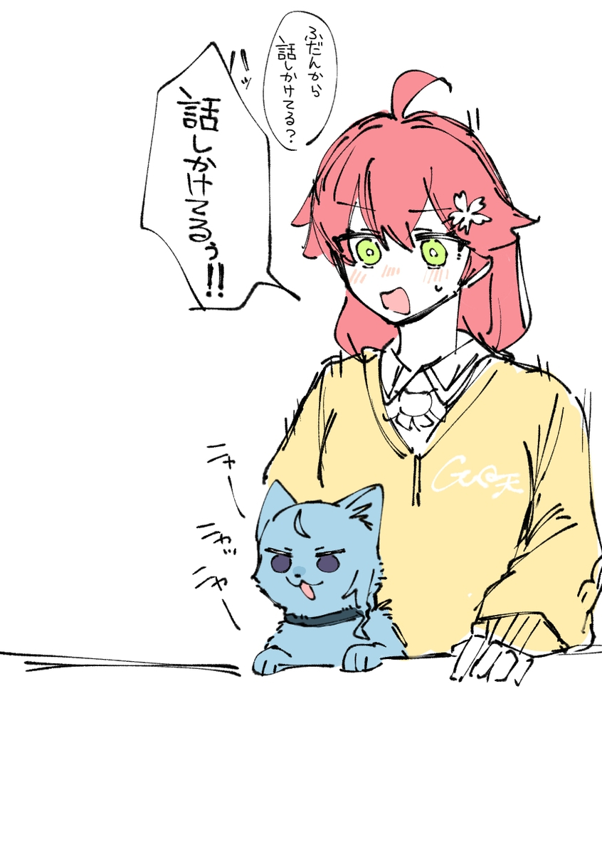 This is a pixiv picture whose title is ケモまとめ2.