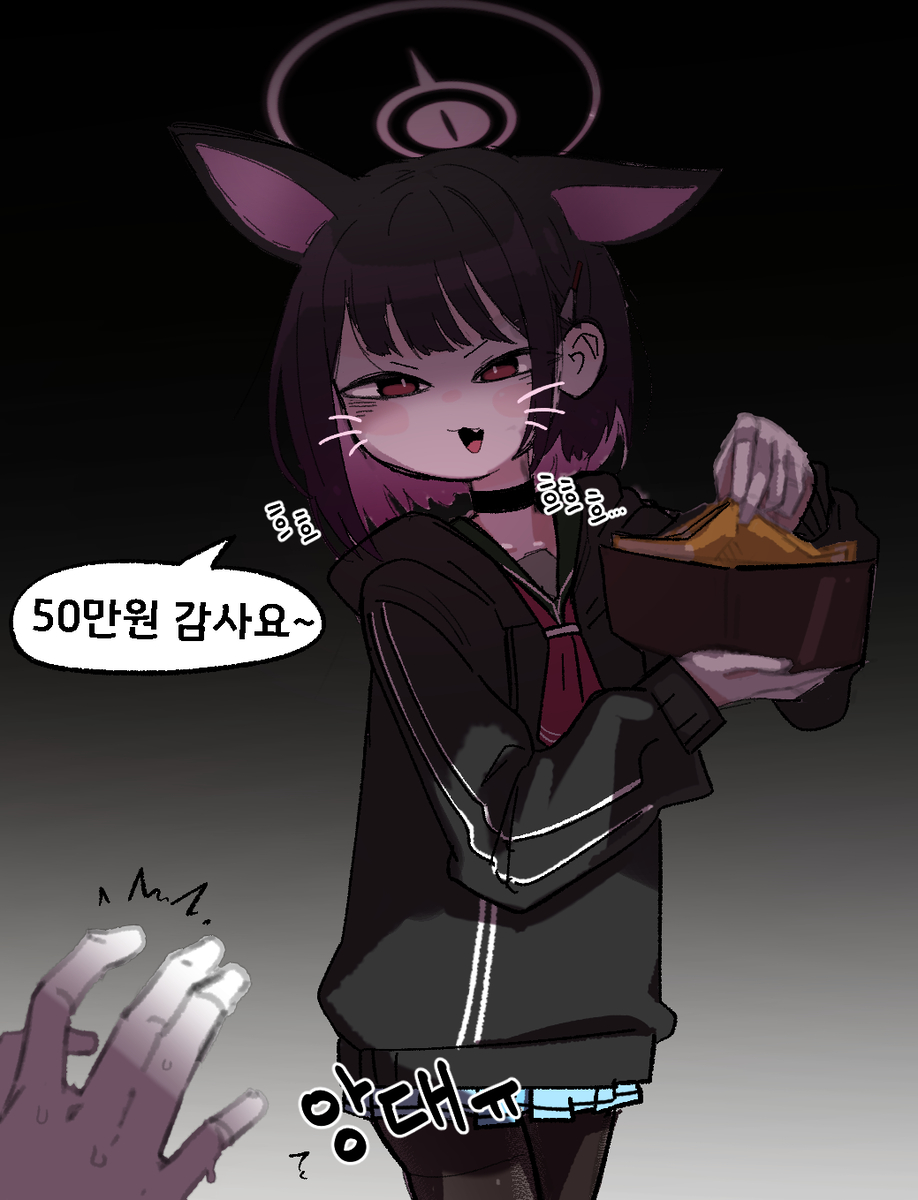 This is a pixiv picture whose title is 낙서와 콜라보.