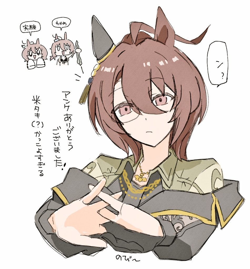 This is a pixiv picture whose title is X落書き.