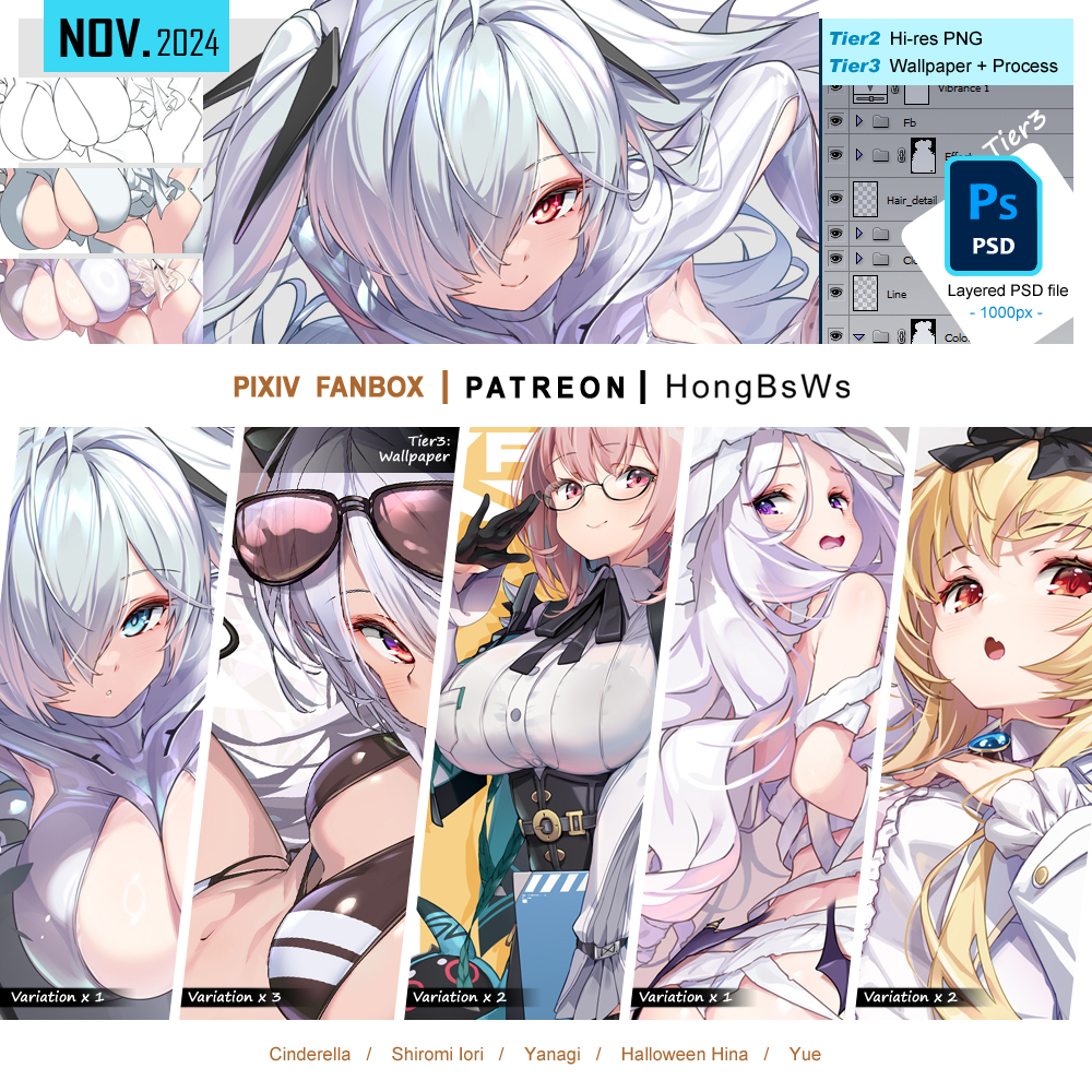 This is a pixiv picture whose title is Nov 2024.