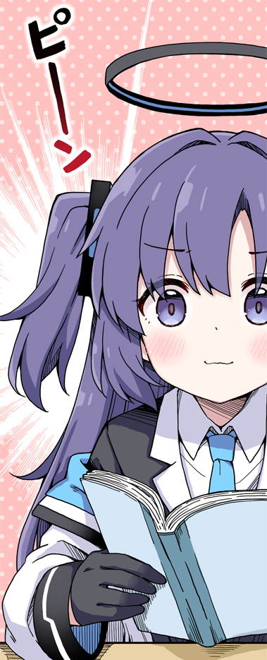 This is a pixiv picture whose title is 気付いちゃったユウカ🤔.