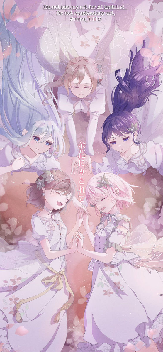 This is a pixiv picture whose title is 余花にみとれて.