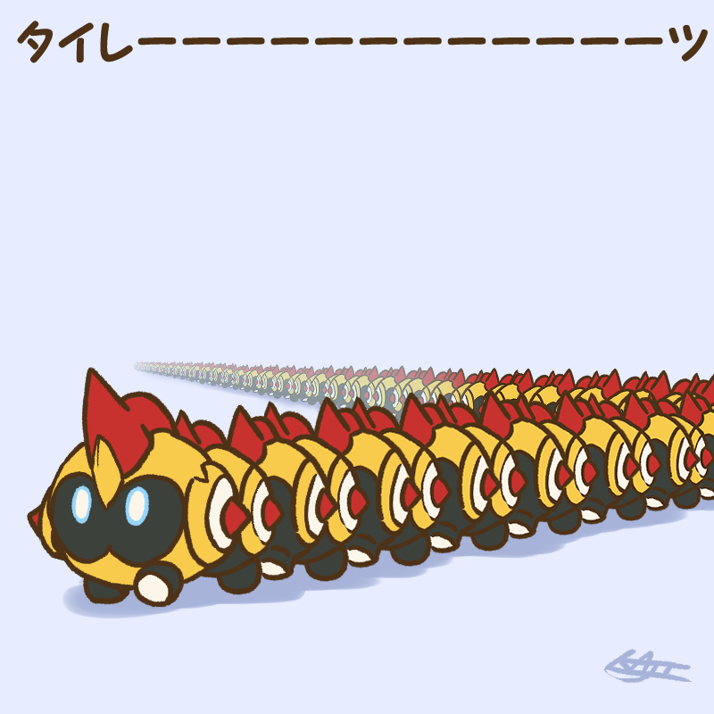 This is a pixiv picture whose title is ポケログ【ひゃくごじゅうろく】.