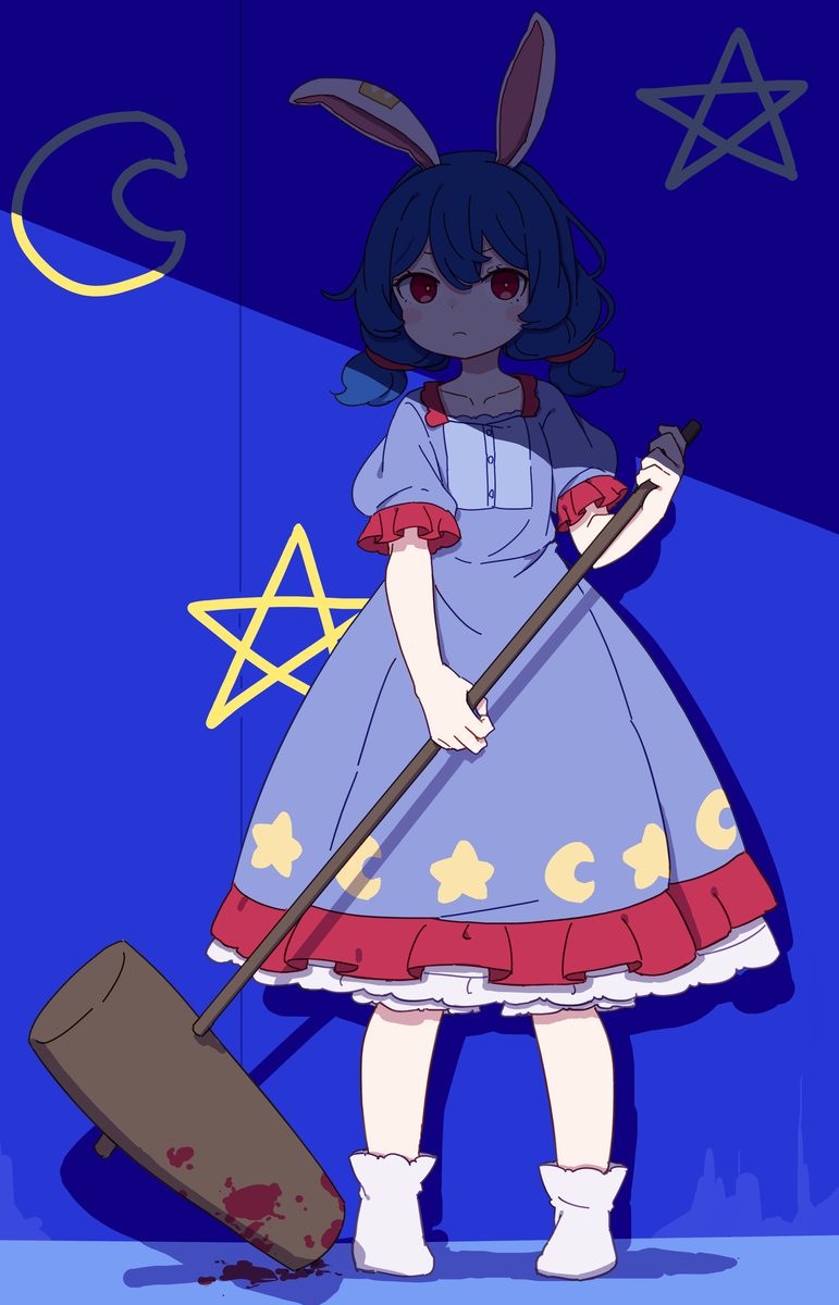This is a pixiv picture whose title is せーらん.