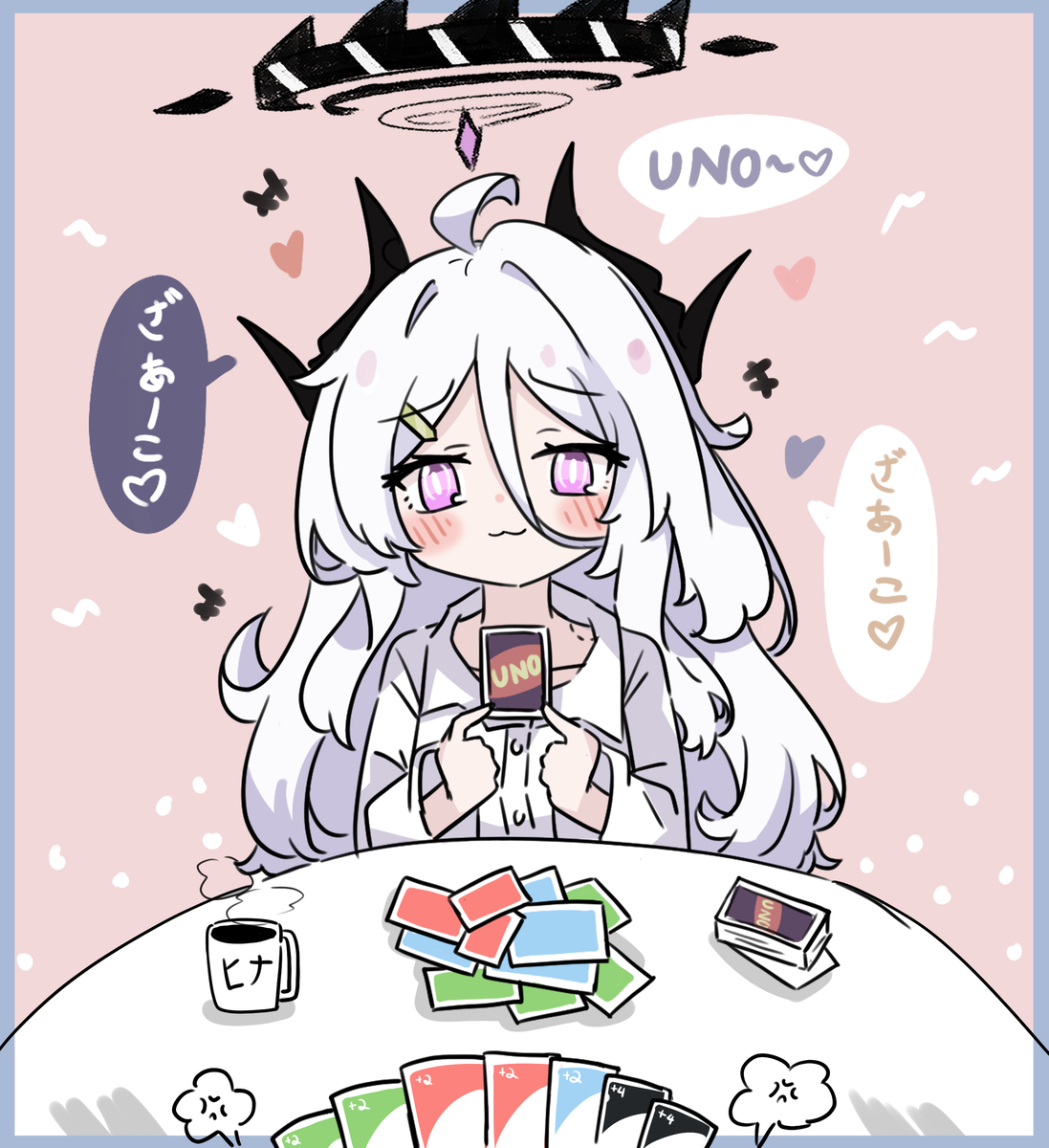 This is a pixiv picture whose title is 先生～♡ Uno~♡.