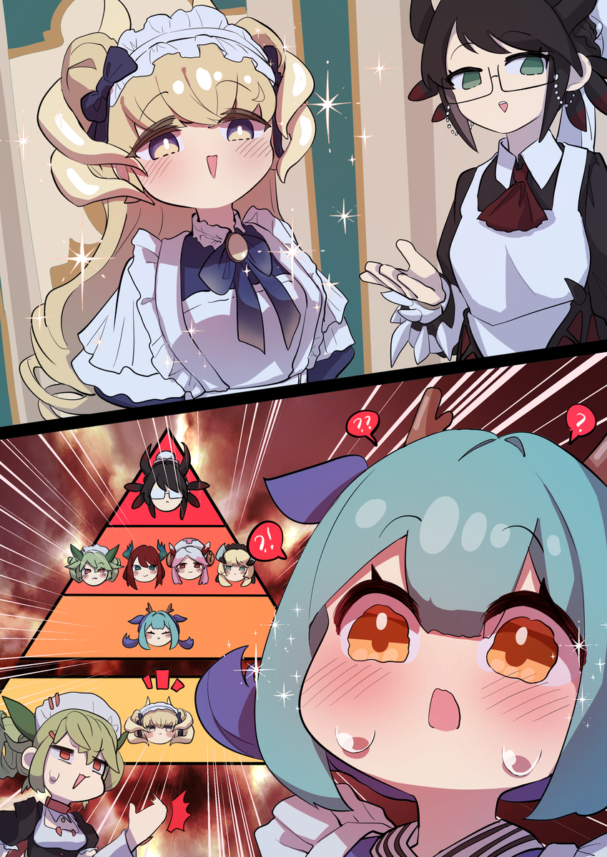 This is a pixiv picture whose title is ラドリー先輩？.