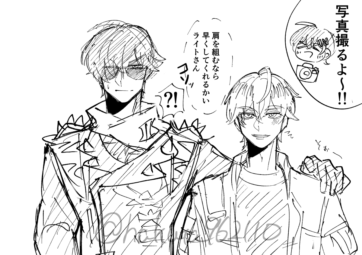 This is a pixiv picture whose title is イトアキまとめ.