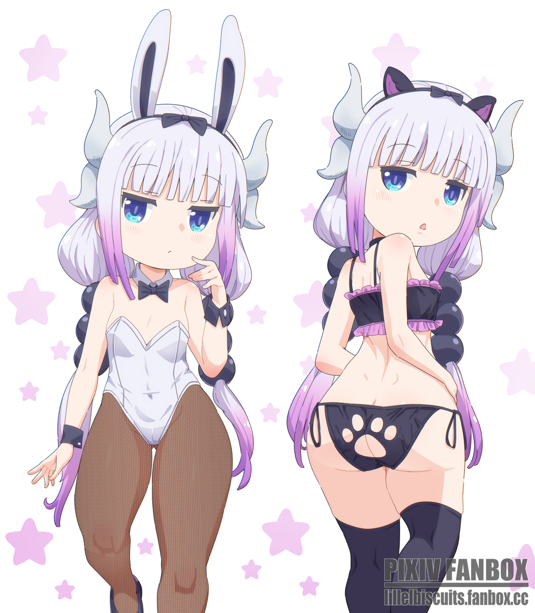 This is a pixiv picture whose title is Kanna Kamui 🍑🥰.