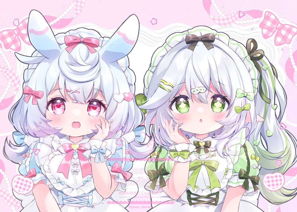 This is a pixiv picture whose title is シグウィンとナヒーダ.