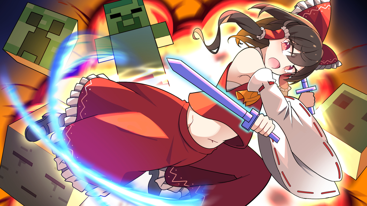 This is a pixiv picture whose title is 霊夢VSマイクラ軍団.
