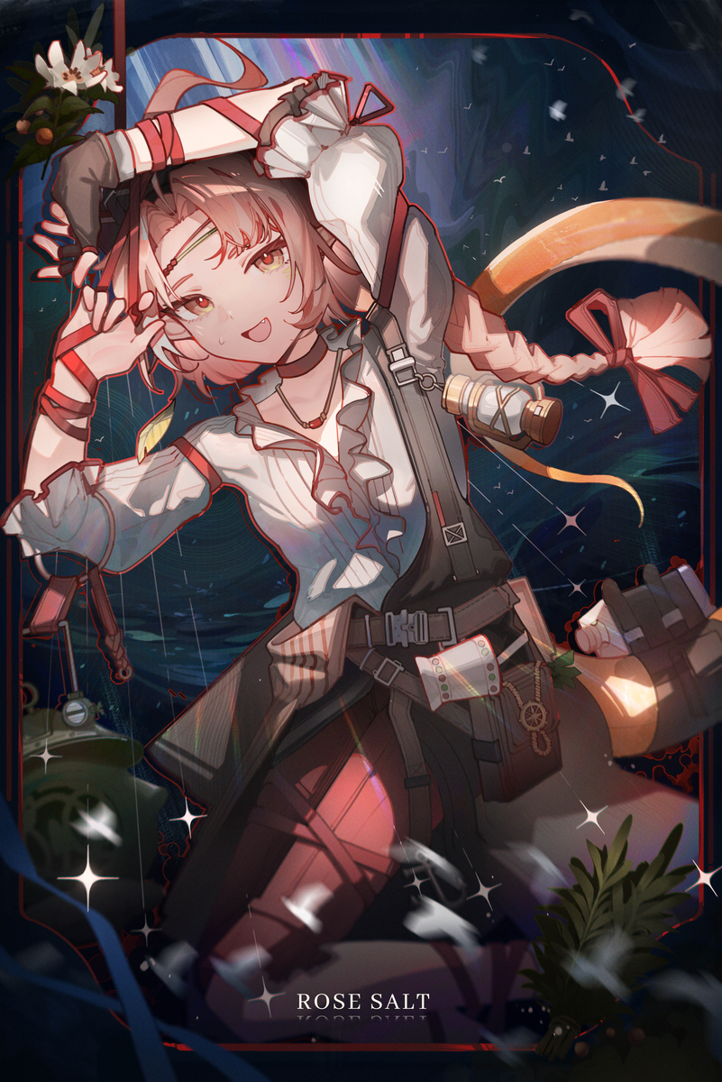 This is a pixiv picture whose title is 花花蝰.
