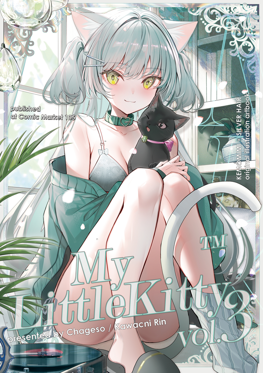 This is a pixiv picture whose title is 【C105新刊】My little Kitty 3【イラスト集】.