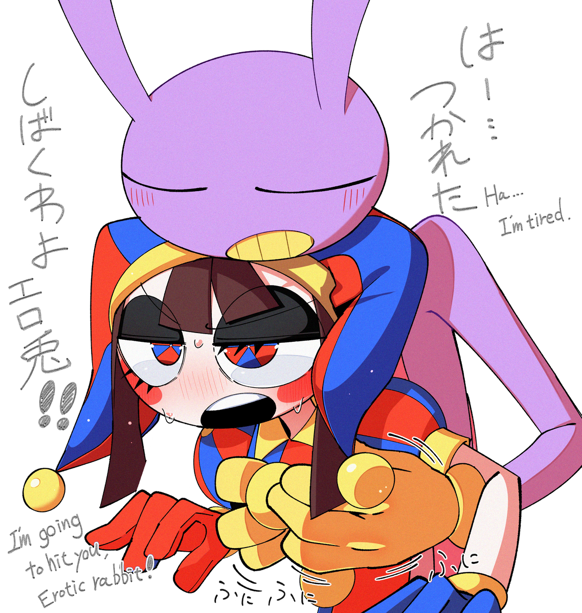 This is a pixiv picture whose title is 揉みしだくJax.
